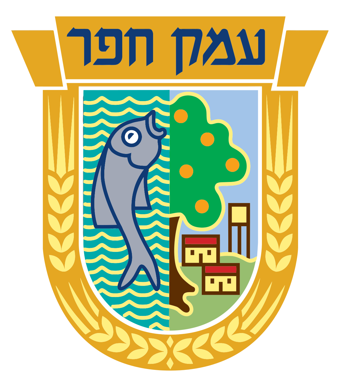 Emeq_Hefer_Regional_Council_emblem