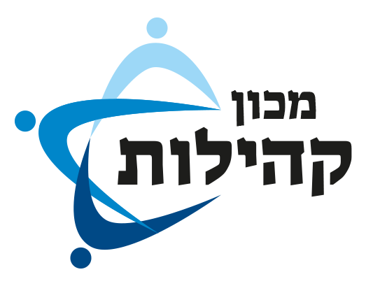 לוגו מכון קהילות